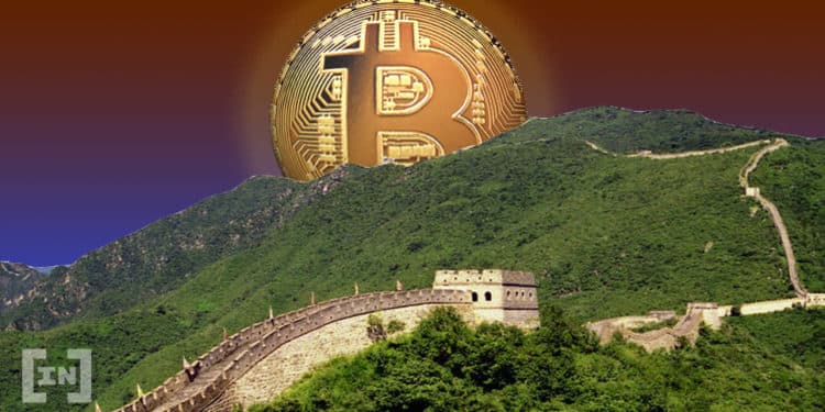 Edward Snowden: Çin Yasakladıkça Bitcoin Güçleniyor