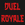 Duel Royale