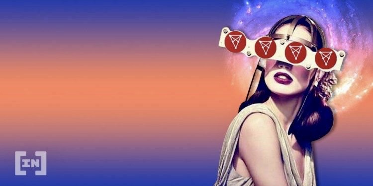 Chiliz Inkube Ortaklığı kripto para