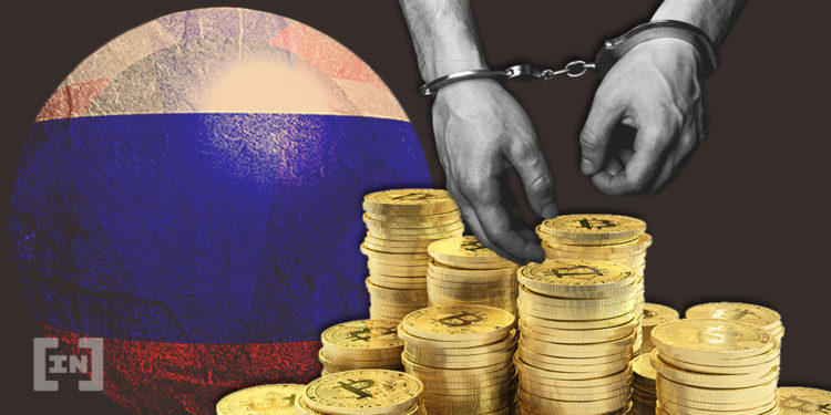 kripto para