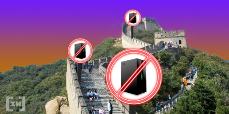 çin bitcoin madenciliği