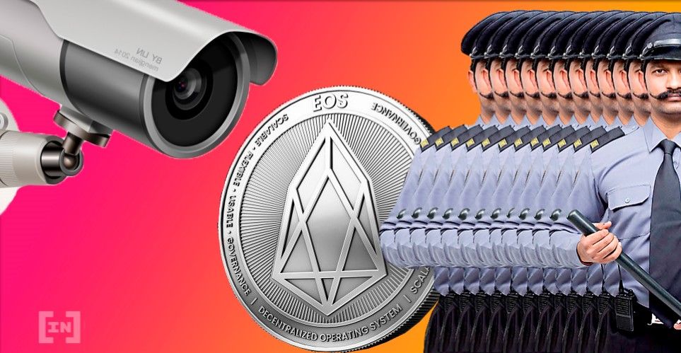 EOS