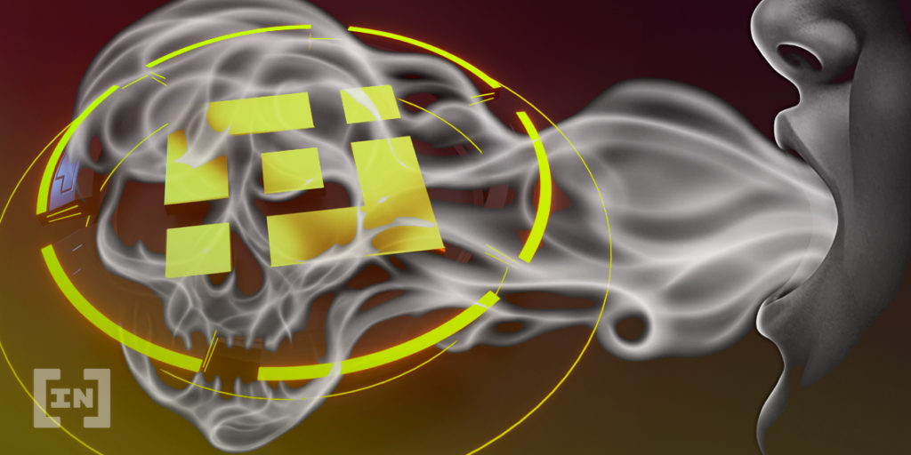 Binance (2)