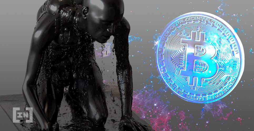 Bitcoin btc petrol
