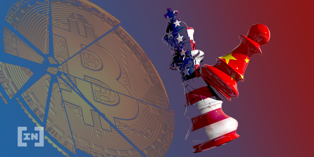 Amerika Bitcoin Çin altın
