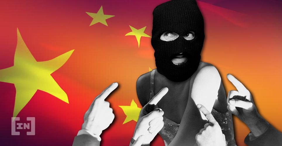 Çin’den Kripto Para Bağlantılı Operasyon: 93 Gözaltı