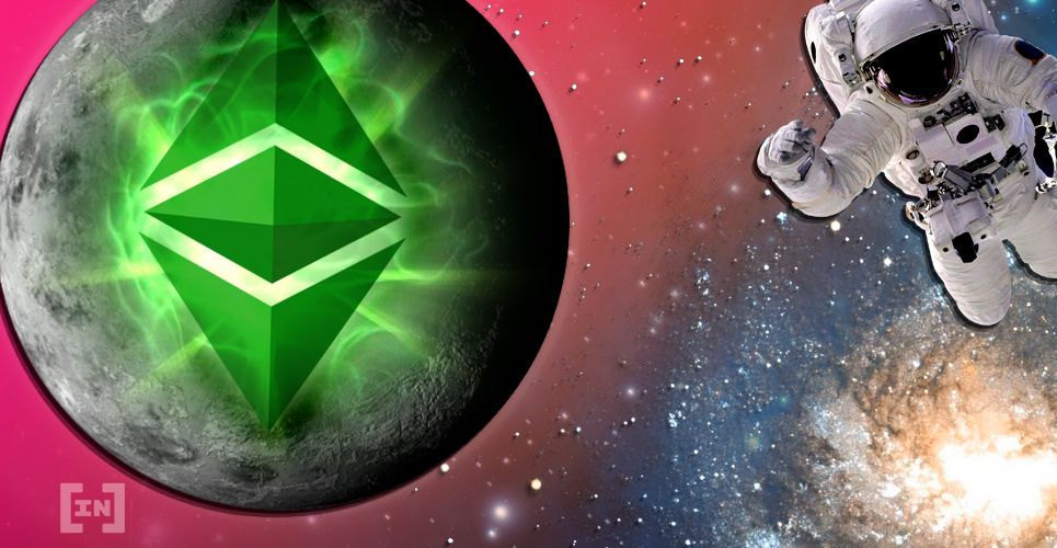 Ethereum Güncellemesinde Merak Edilen Değişiklikler