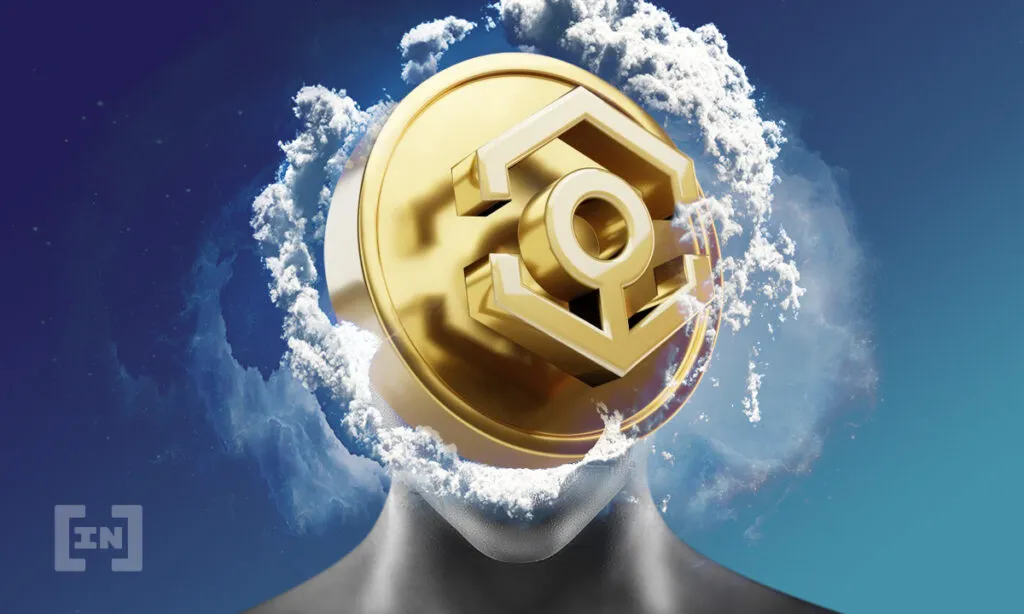 ANKR Coin Nedir? 2021 ANKR Coin Başlangıç Rehberi