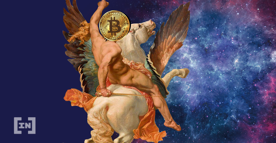 Bitcoin segwit