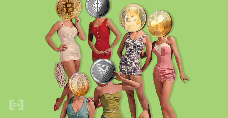 Kripto Para Nasıl Üretilir