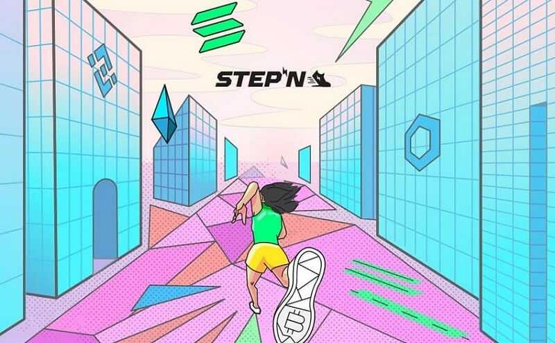 STEP'n GMT coin