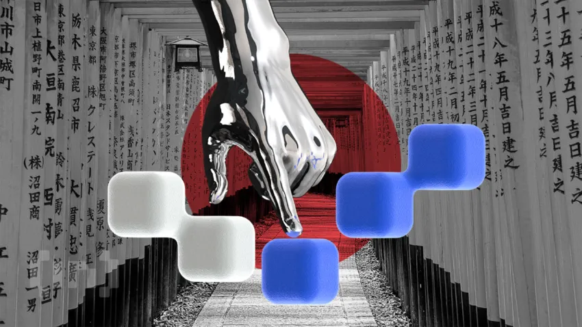 Japonya’nın FSA’sı Bitcoin ETF Yasağını Kaldırmayı ve Vergi İndirimlerini Düşünüyor