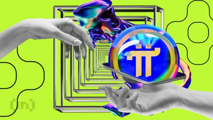 Pi Network, Pi2Day Öncesi Yeni KYC Senkronizasyon Özelliğini Tanıttı