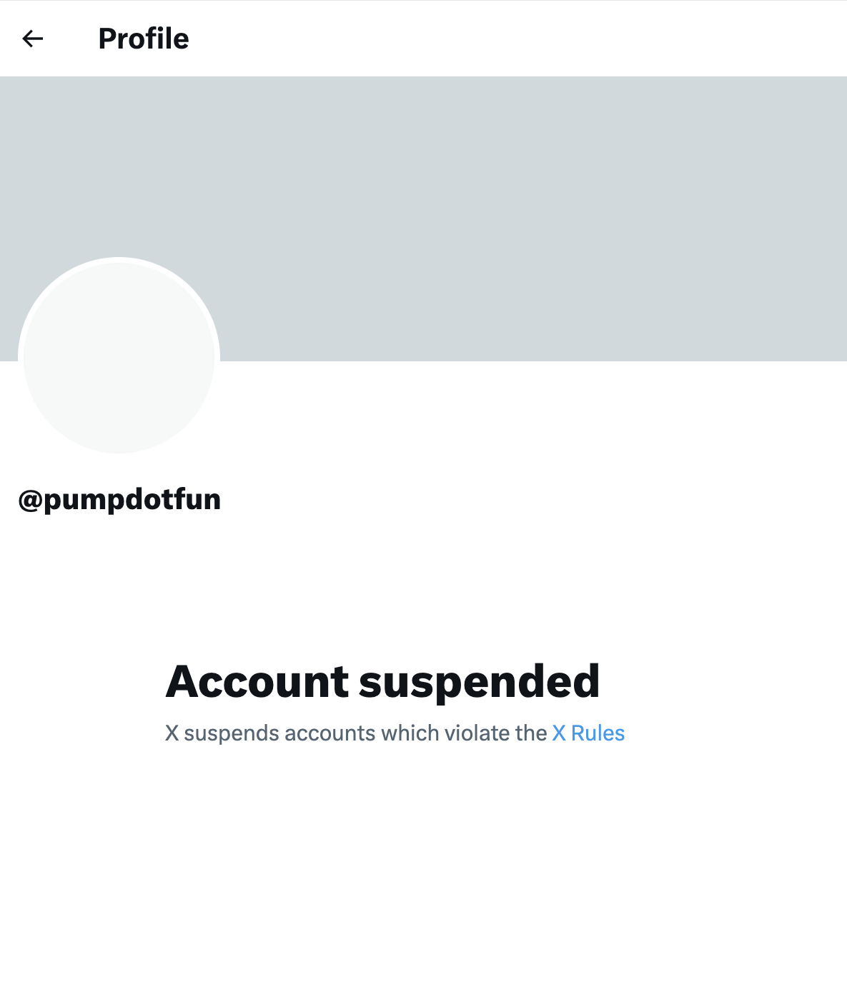 Pump.fun’un Askıya Alınmış X Hesabı
